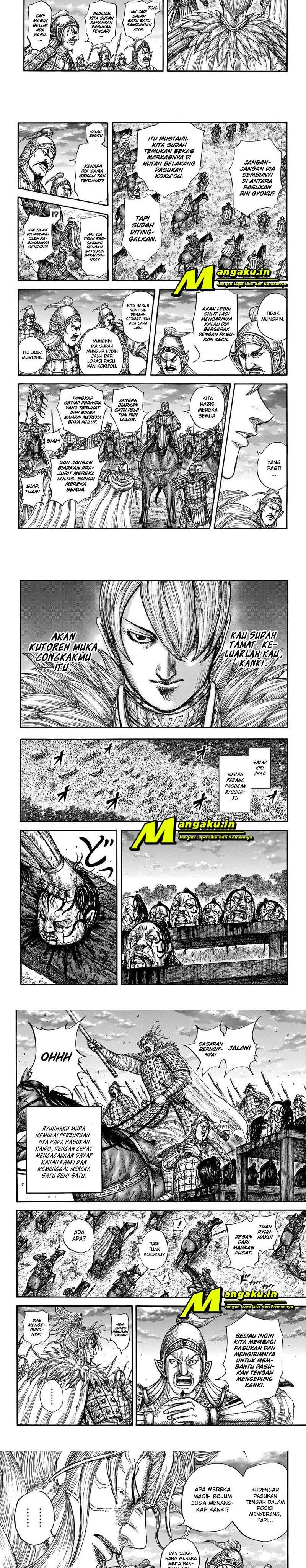 Kingdom Chapter 691 Image 1