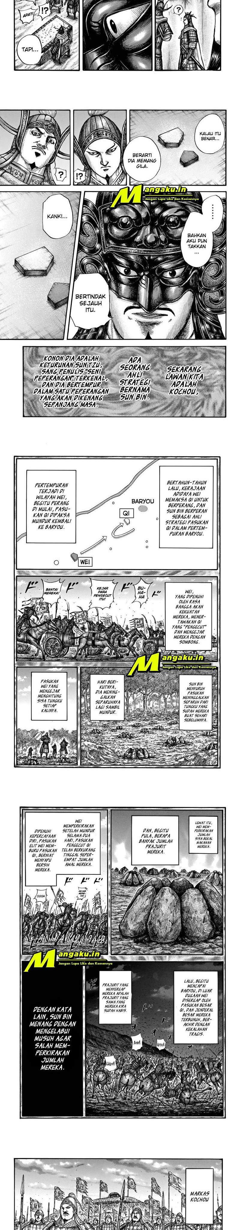 Kingdom Chapter 691 Image 3