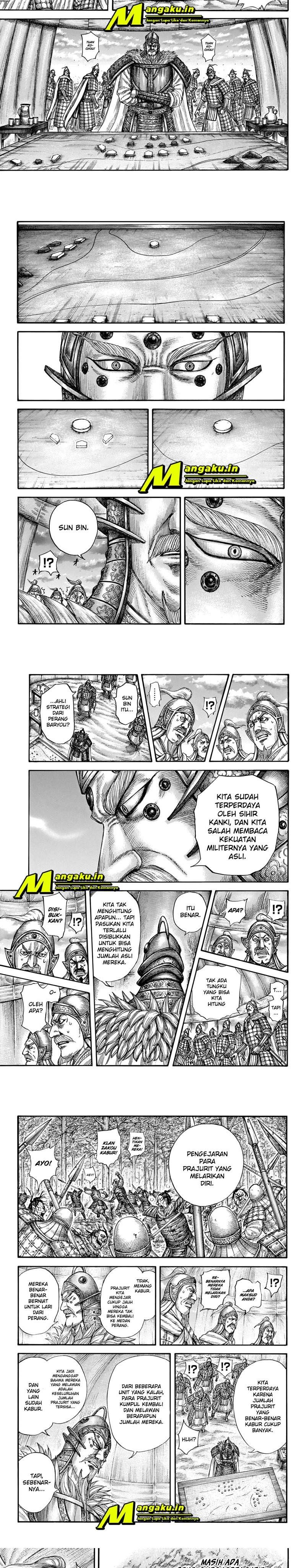Kingdom Chapter 692 Image 3
