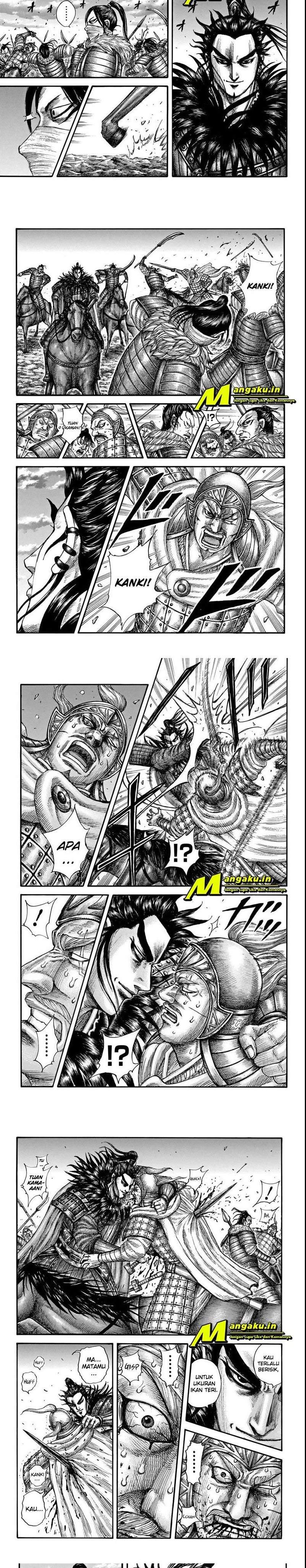 Kingdom Chapter 693 Image 3