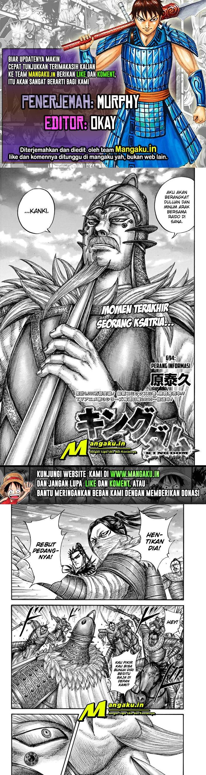Kingdom Chapter 694 Image 0