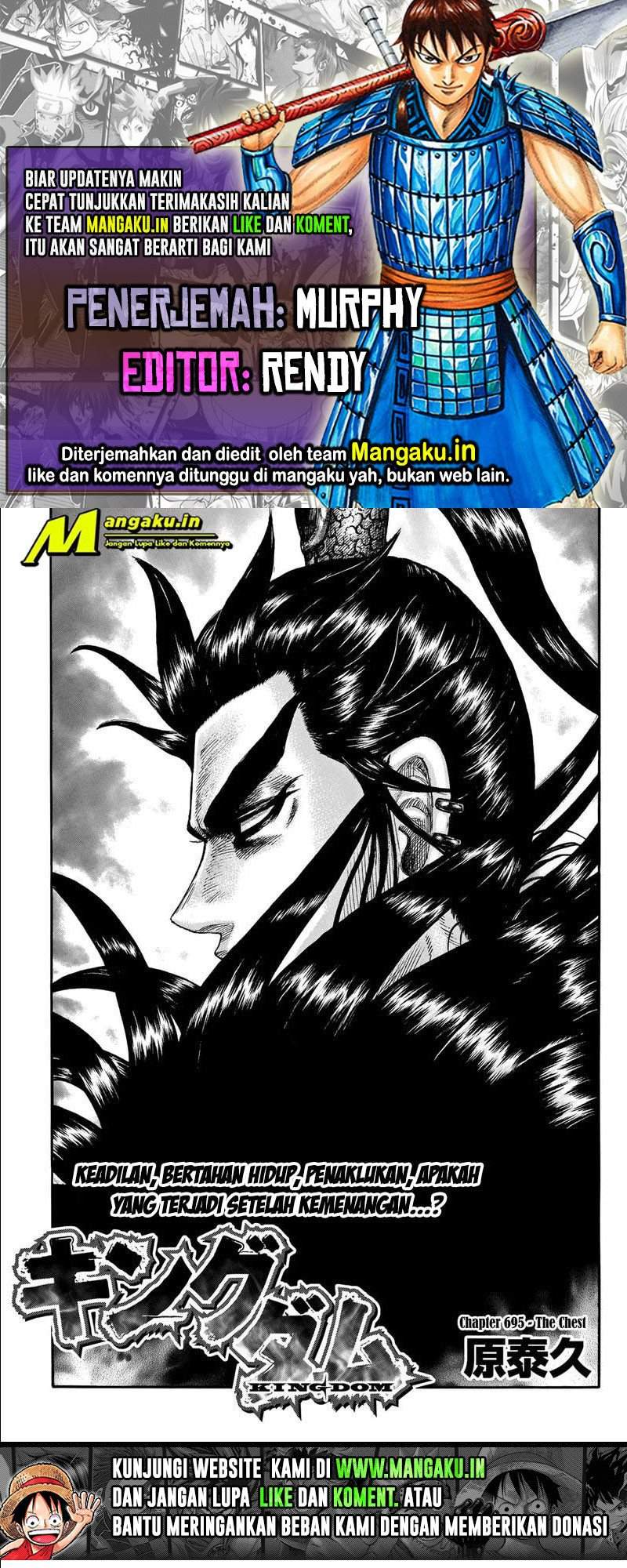 Kingdom Chapter 695 Image 0