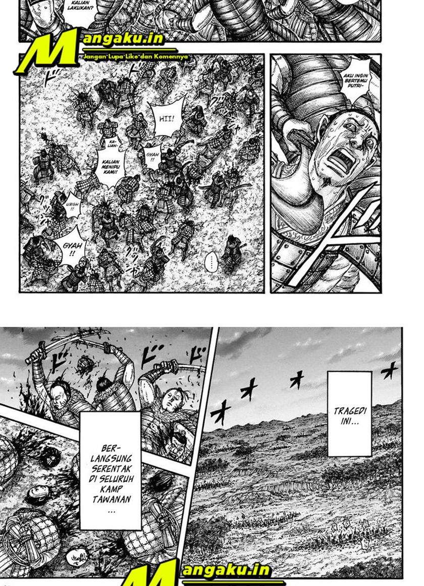 Kingdom Chapter 696 Image 17