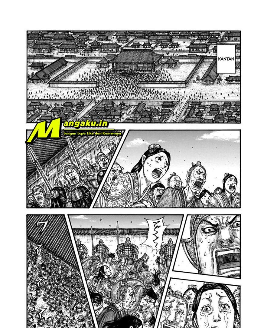 Kingdom Chapter 697 Image 3