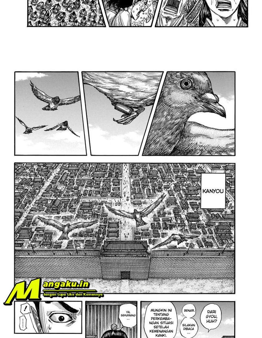 Kingdom Chapter 697 Image 4