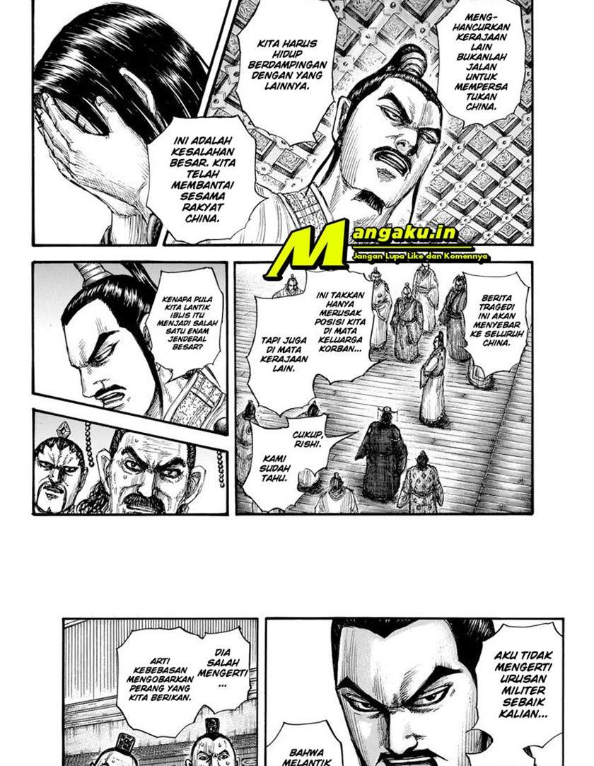 Kingdom Chapter 697 Image 9
