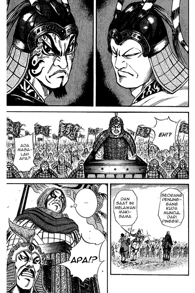Kingdom Chapter 70 Image 5