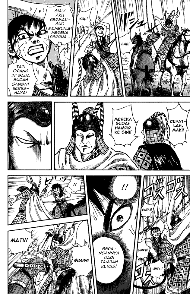Kingdom Chapter 70 Image 6