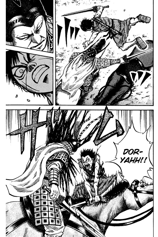 Kingdom Chapter 70 Image 7