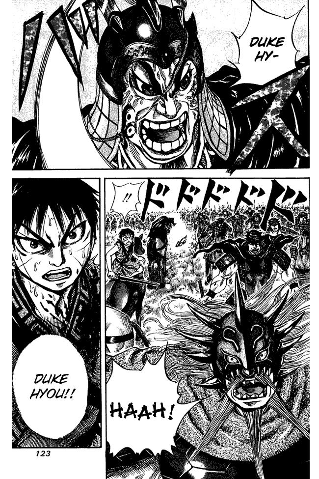 Kingdom Chapter 70 Image 9