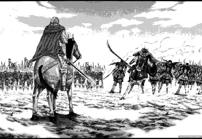 Kingdom Chapter 70 Image 14