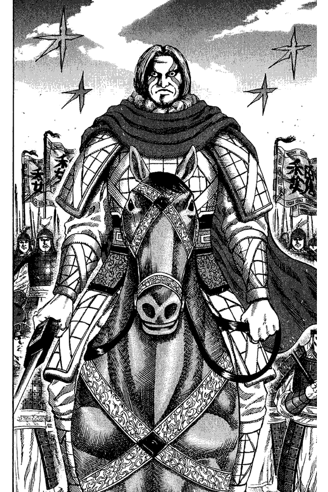 Kingdom Chapter 70 Image 15
