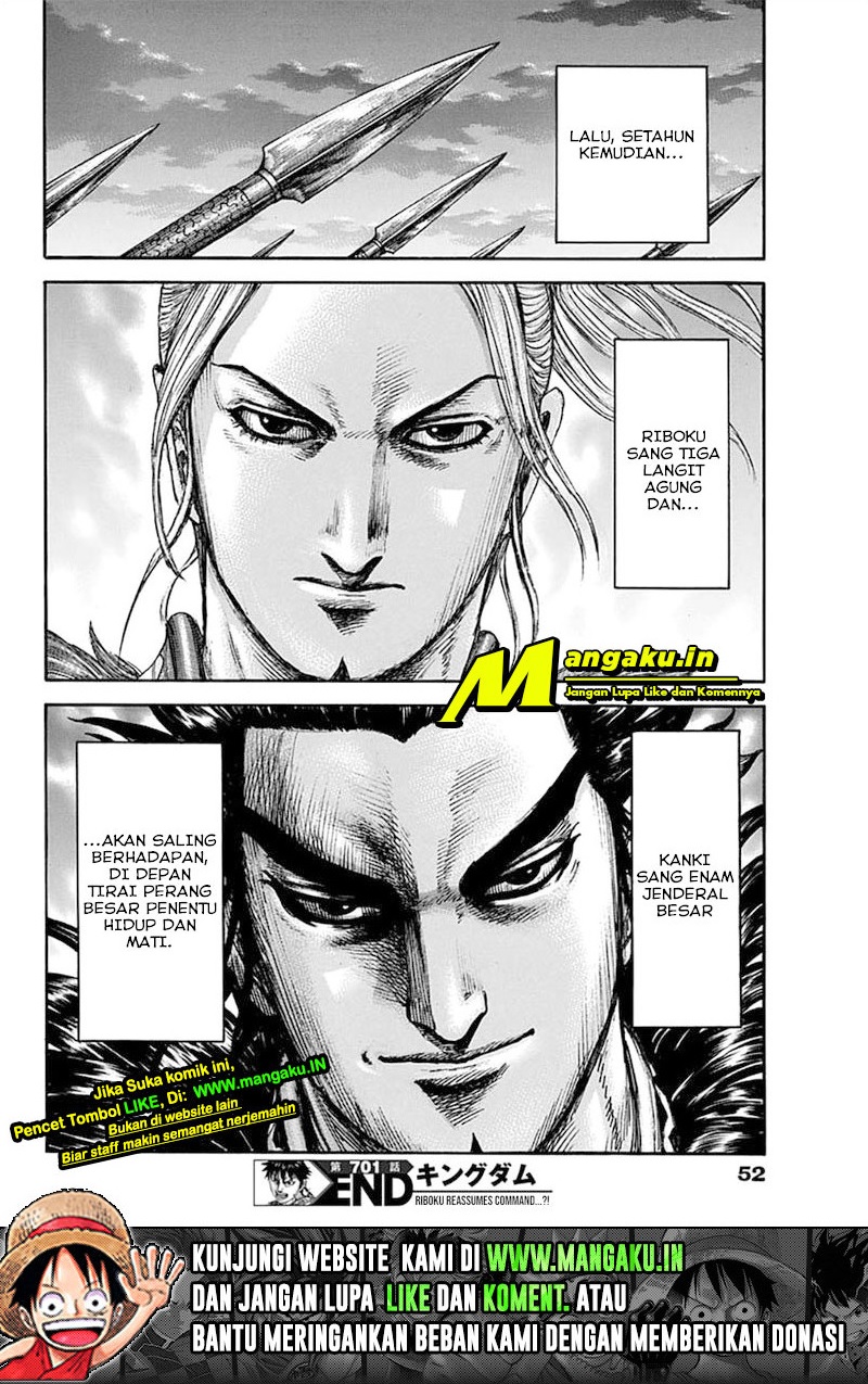 Kingdom Chapter 701 Image 8