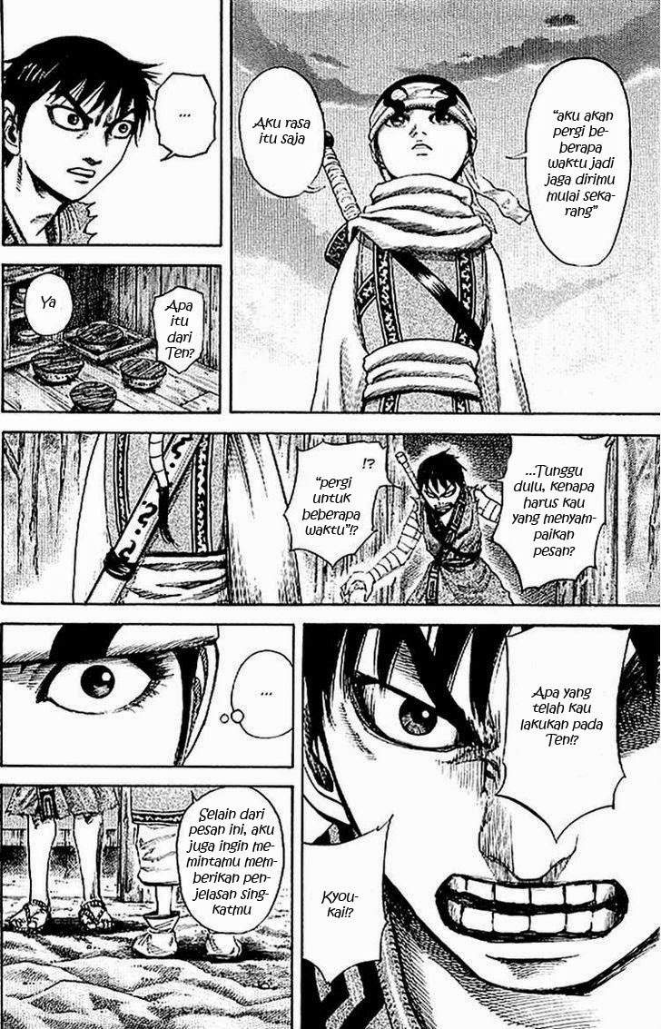 Kingdom Chapter 702 Image 6