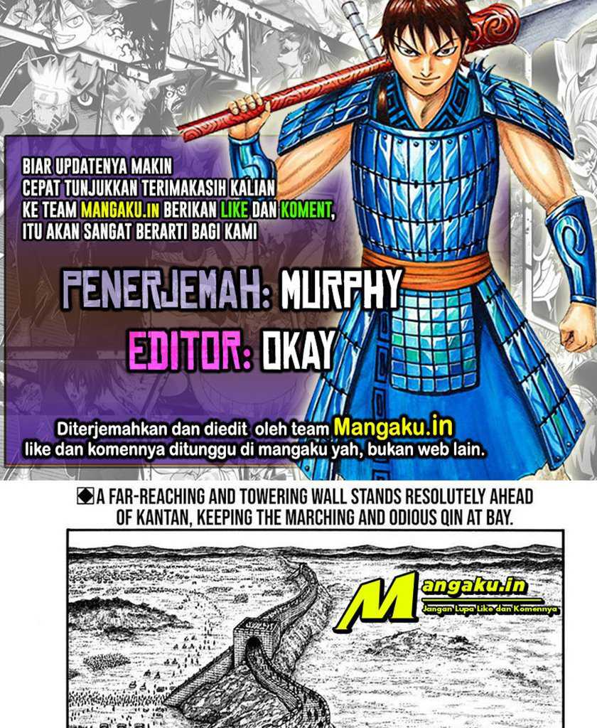 Kingdom Chapter 703 Image 0