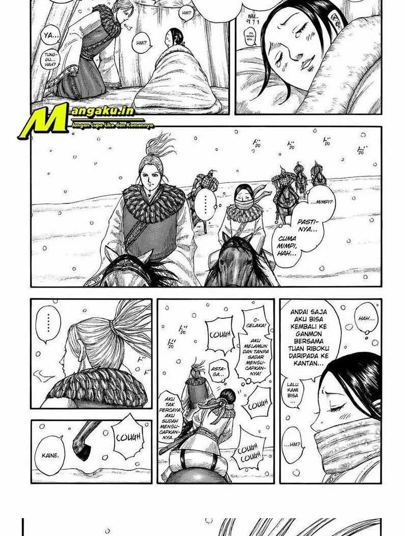 Kingdom Chapter 704 Image 3