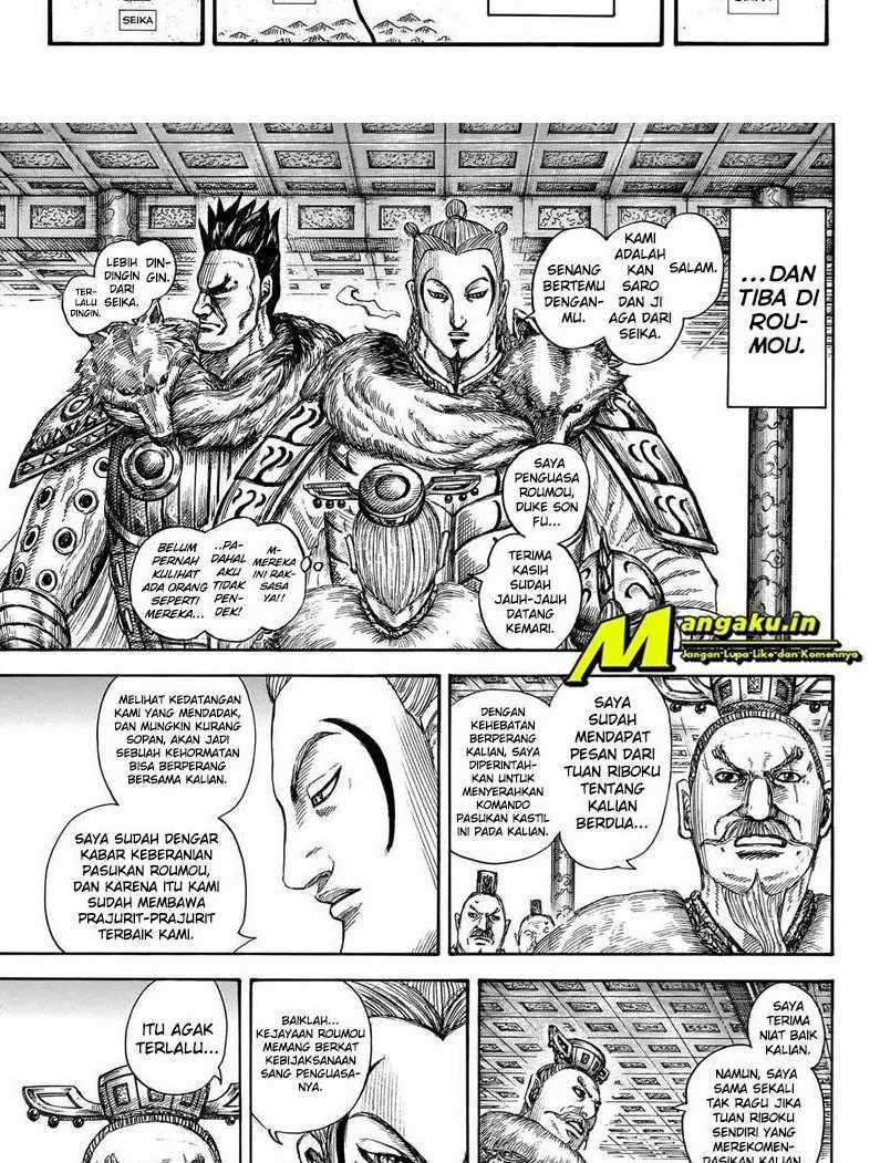 Kingdom Chapter 704 Image 5