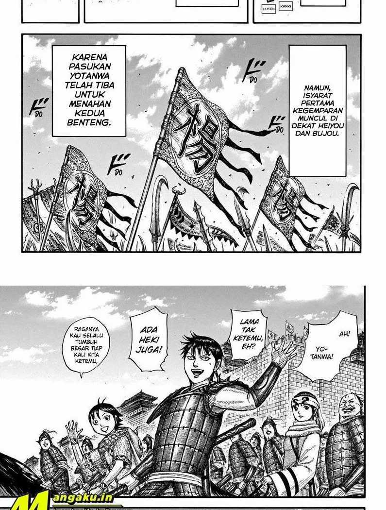Kingdom Chapter 704 Image 9