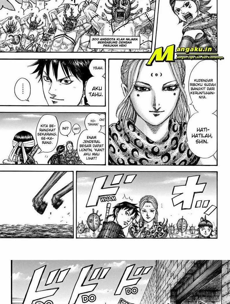 Kingdom Chapter 704 Image 12