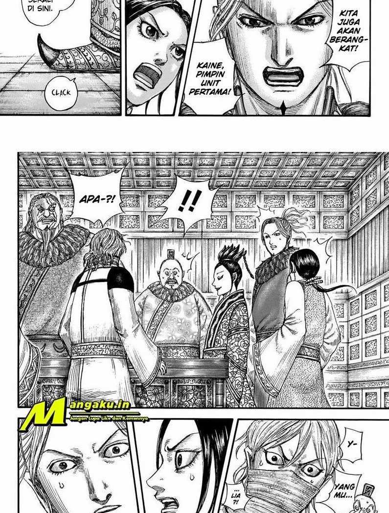 Kingdom Chapter 704 Image 17