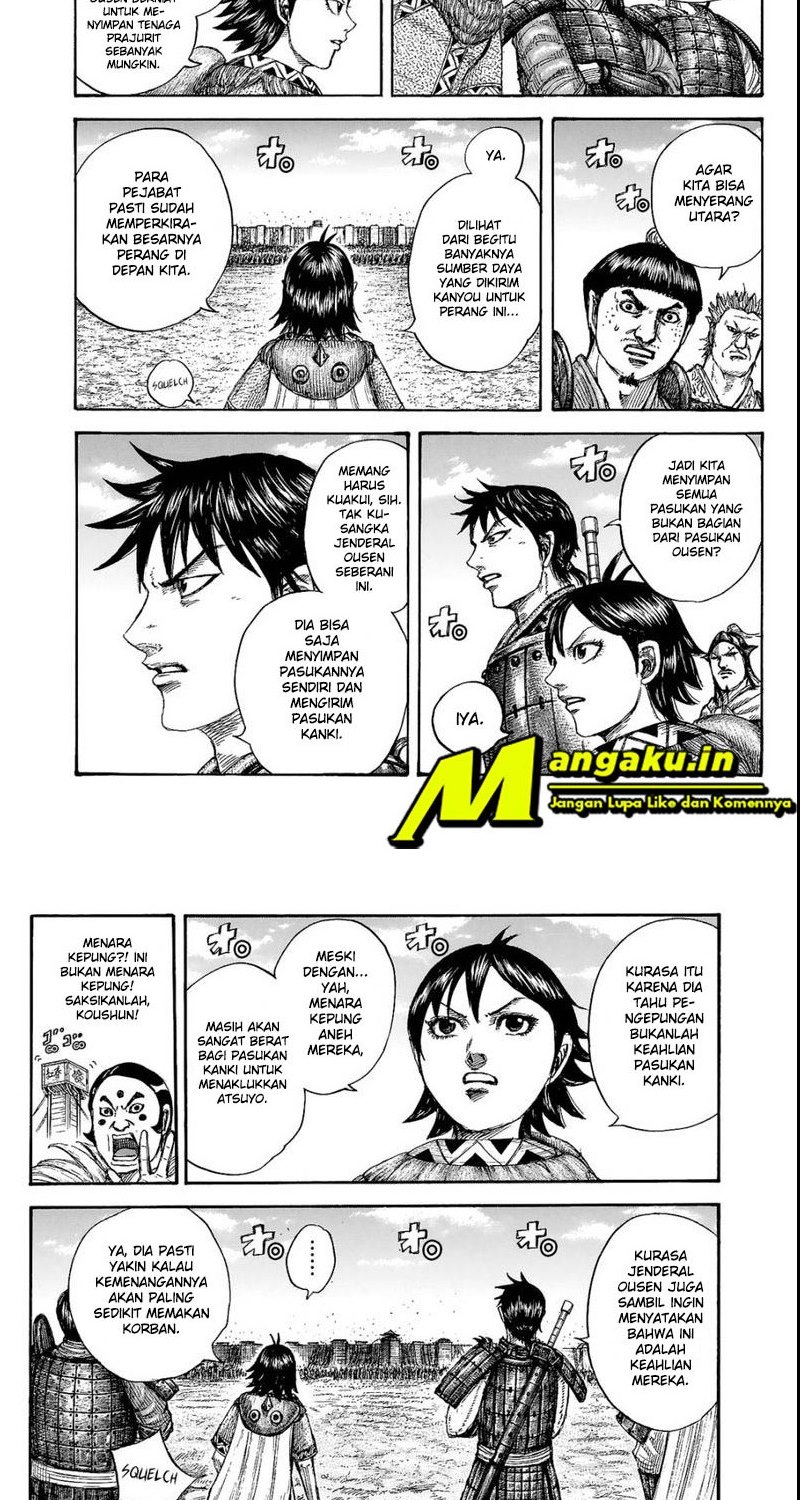 Kingdom Chapter 705 Image 3