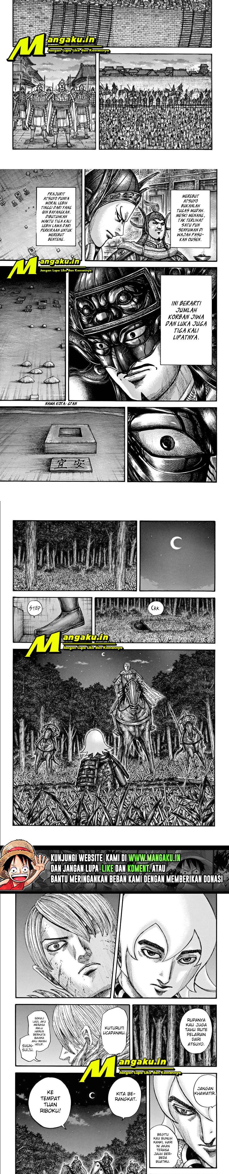 Kingdom Chapter 708 Image 5
