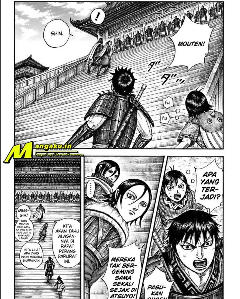 Kingdom Chapter 709 Image 2