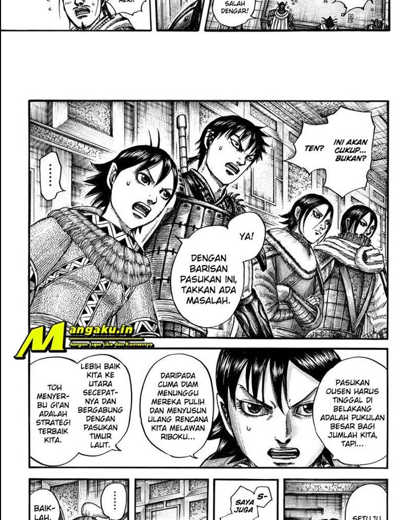 Kingdom Chapter 709 Image 10