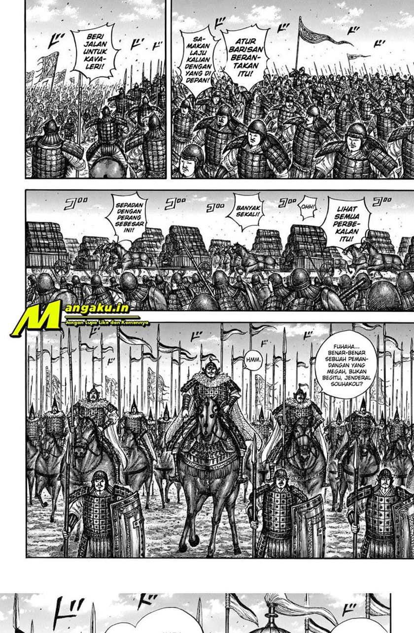 Kingdom Chapter 709 Image 18