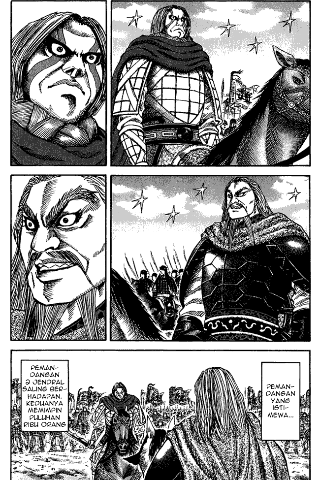 Kingdom Chapter 71 Image 0