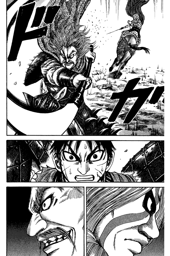 Kingdom Chapter 71 Image 3