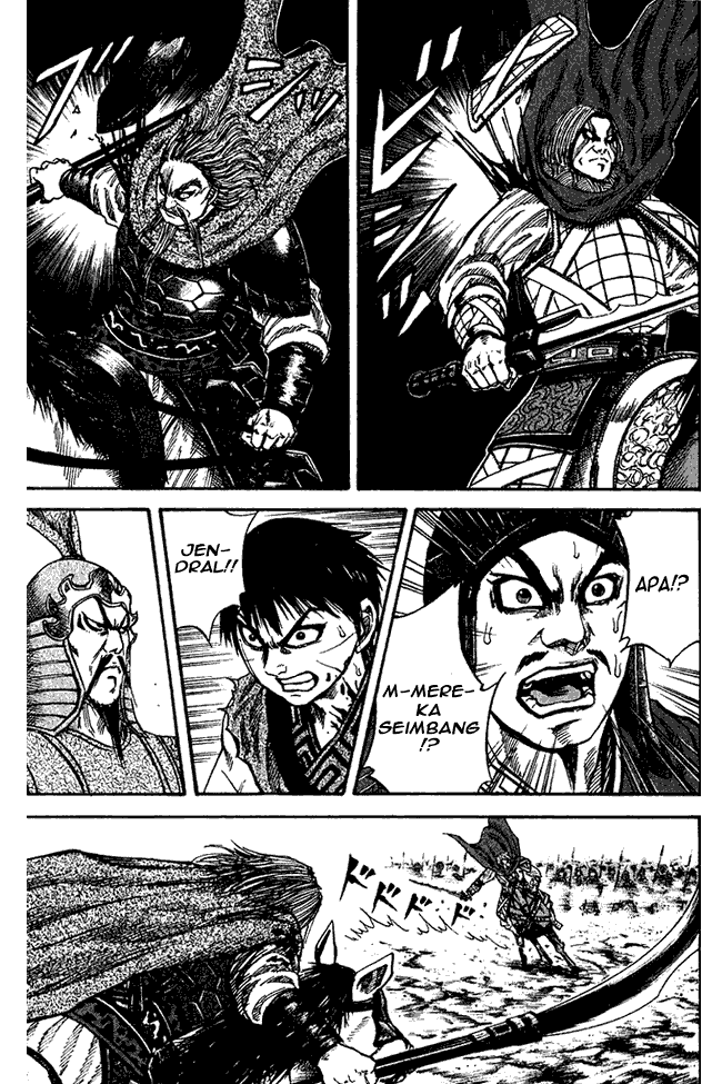 Kingdom Chapter 71 Image 4