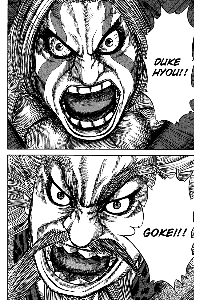 Kingdom Chapter 71 Image 5