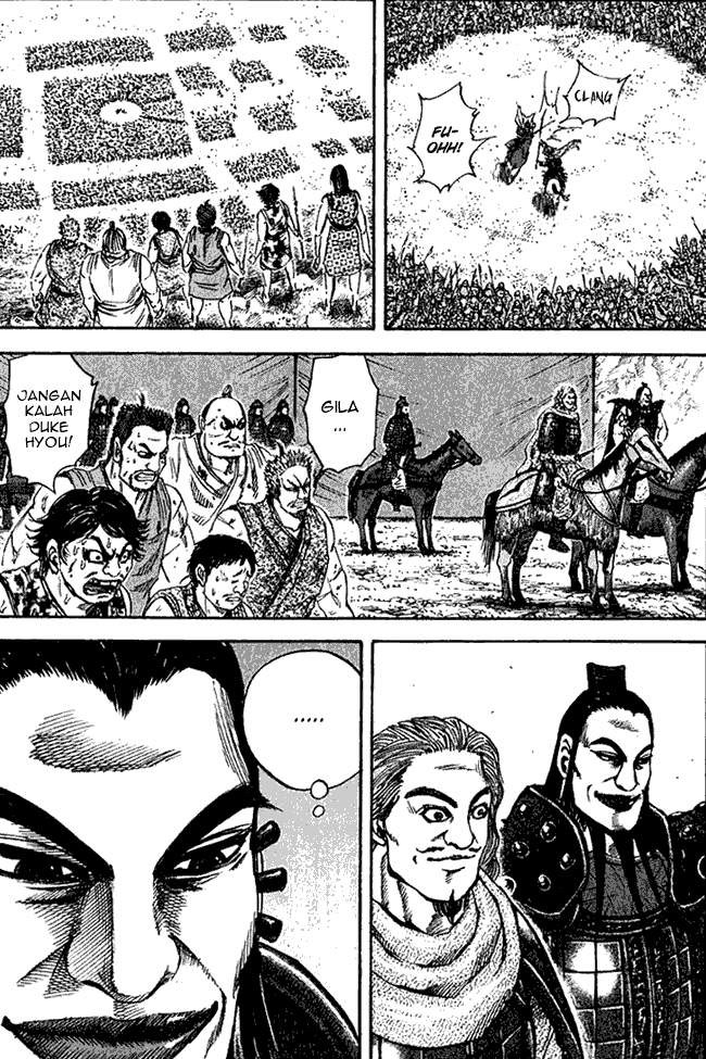 Kingdom Chapter 71 Image 6