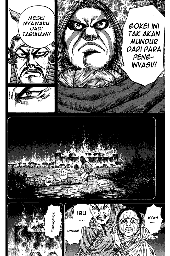 Kingdom Chapter 71 Image 11