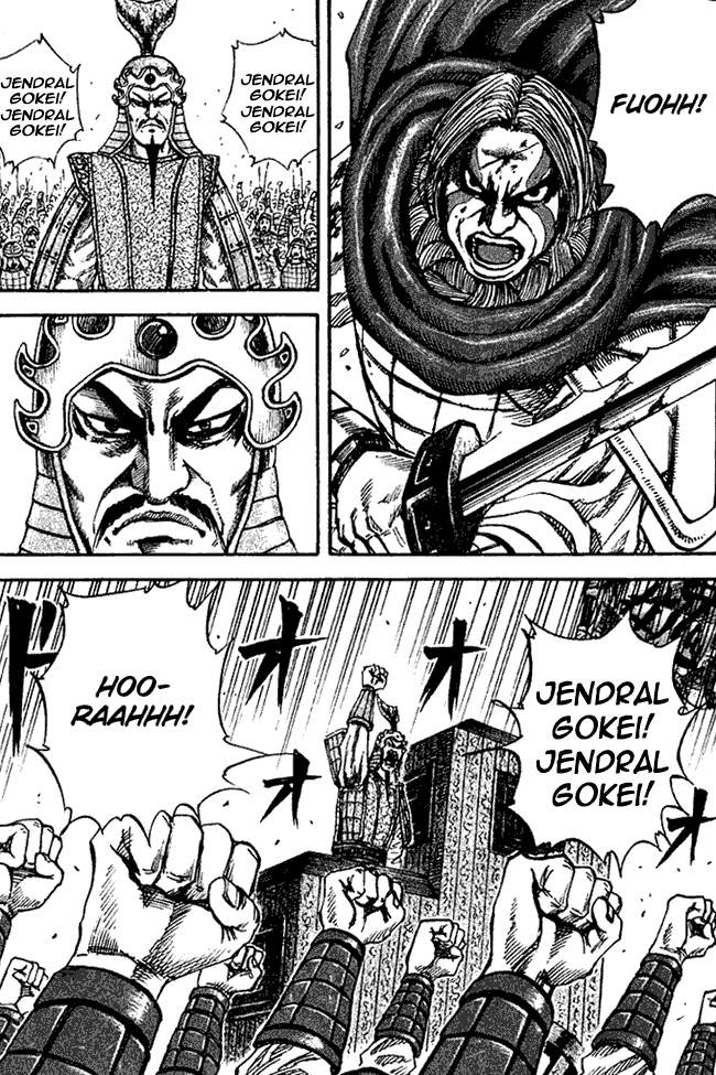 Kingdom Chapter 71 Image 12