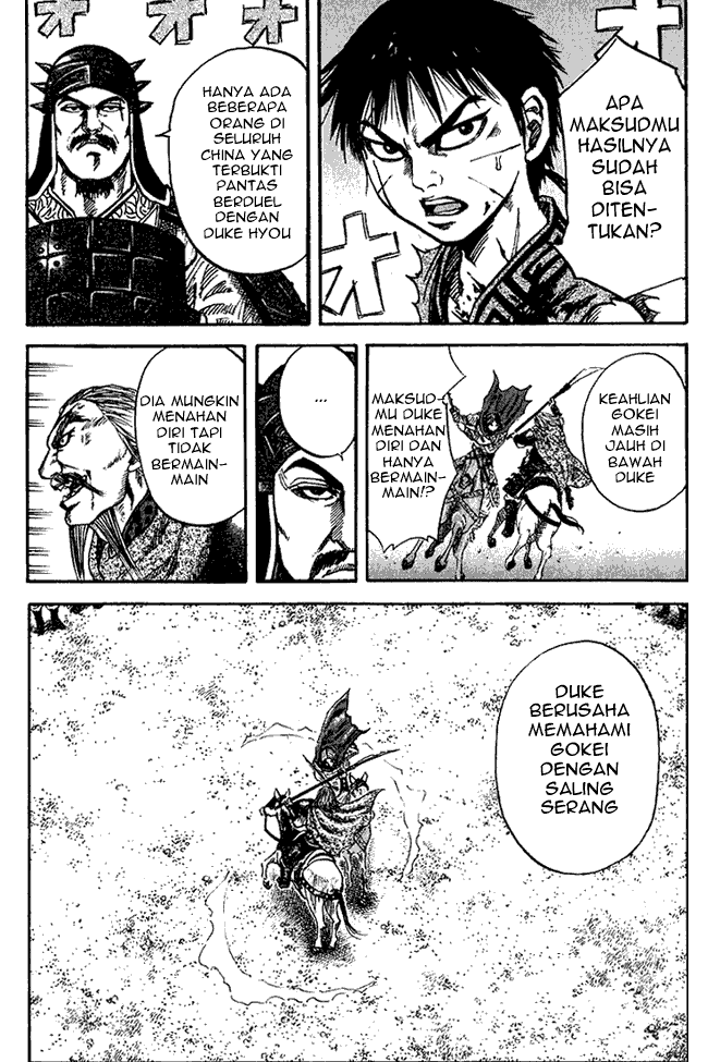 Kingdom Chapter 71 Image 13