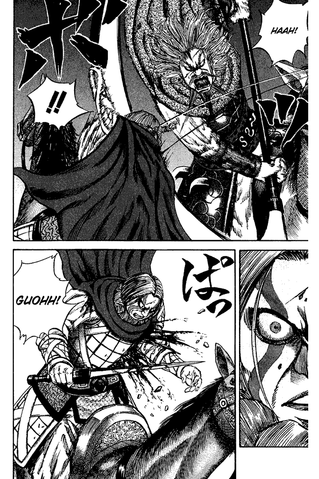 Kingdom Chapter 71 Image 15