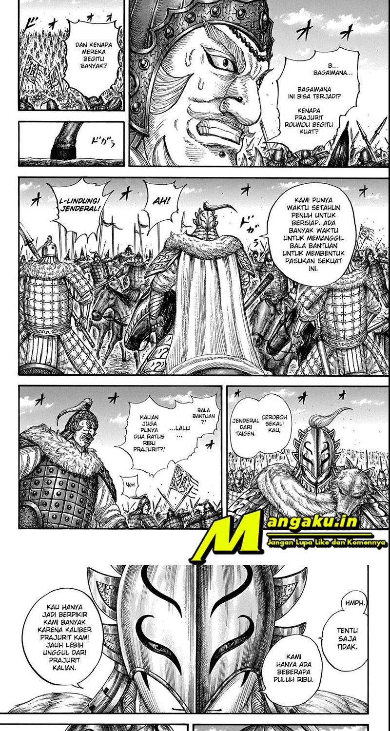 Kingdom Chapter 710 Image 12