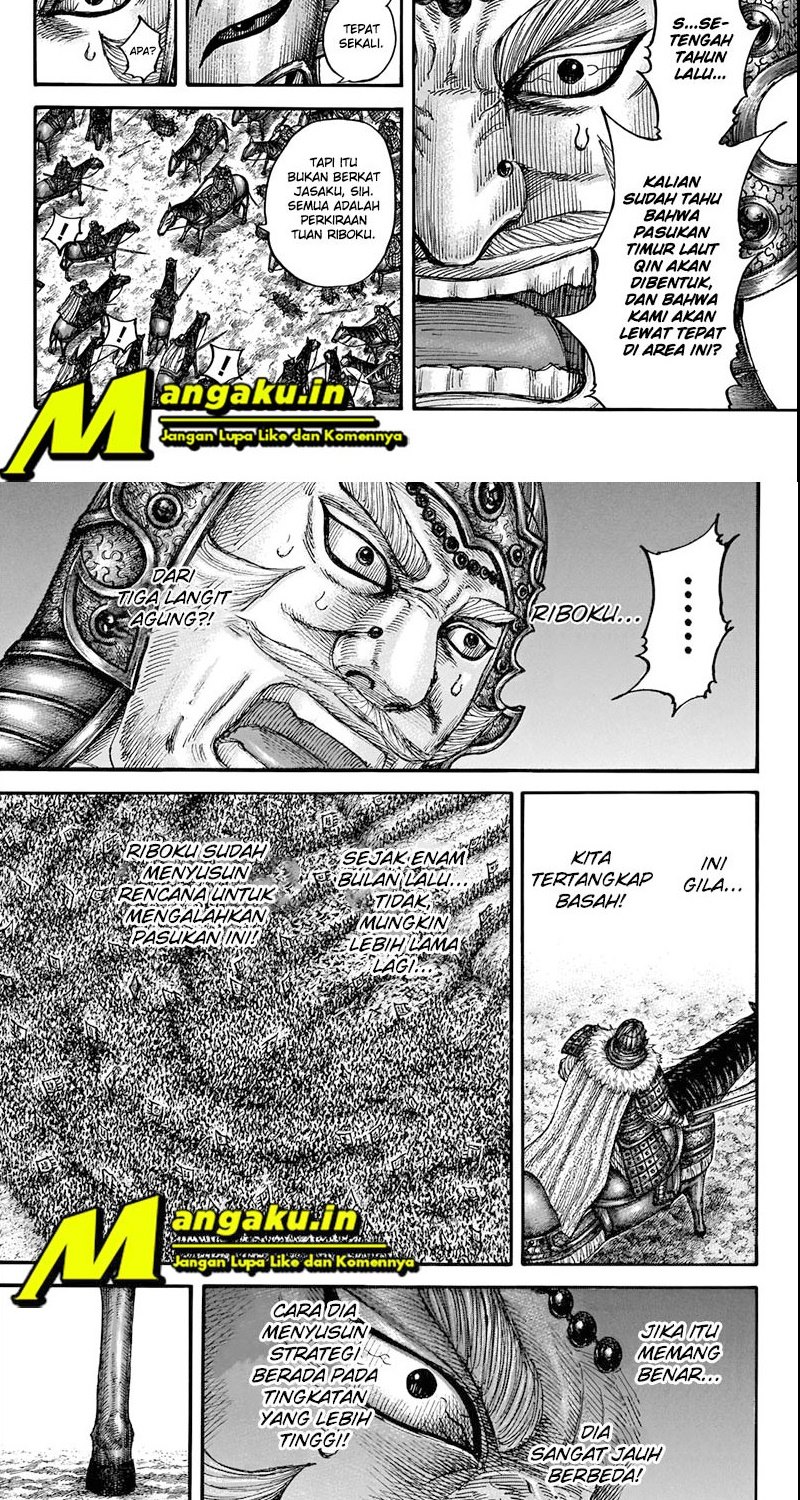 Kingdom Chapter 710 Image 14