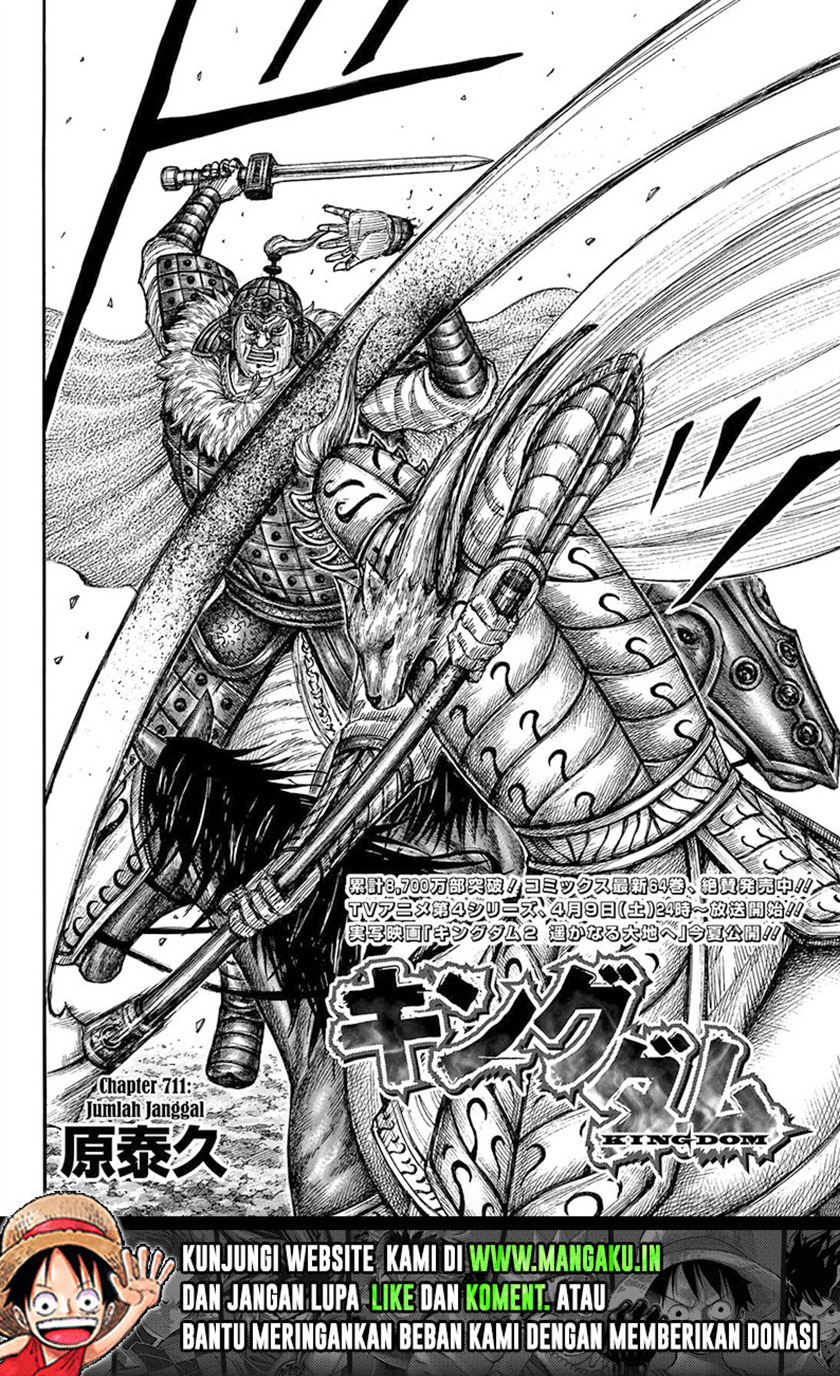 Kingdom Chapter 711 Image 2