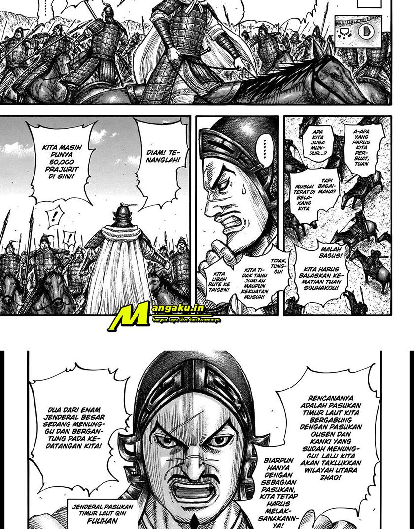Kingdom Chapter 711 Image 8