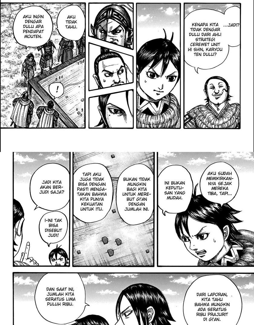 Kingdom Chapter 711 Image 15