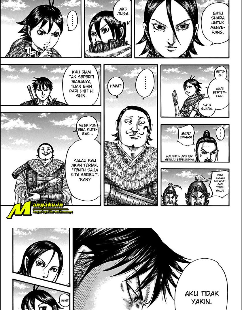 Kingdom Chapter 711 Image 17