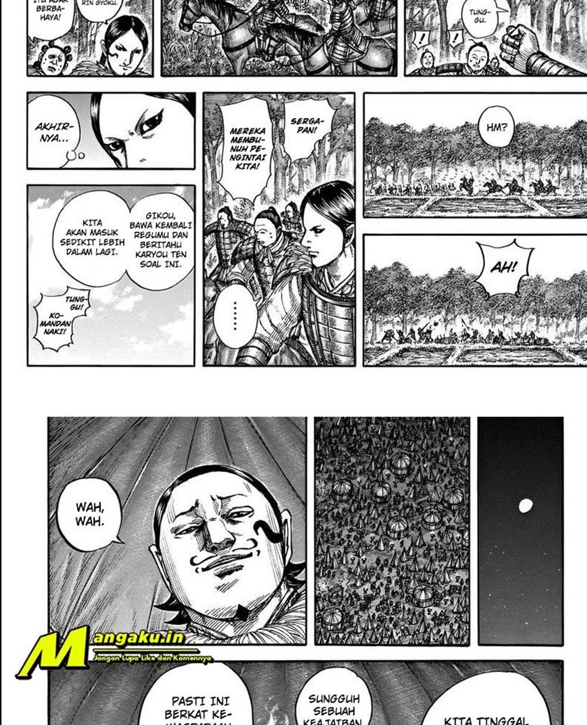 Kingdom Chapter 712 Image 12