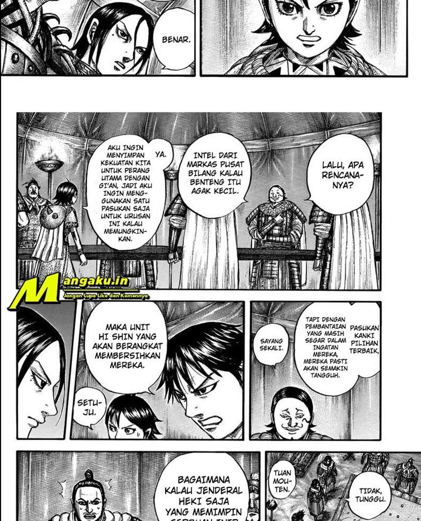 Kingdom Chapter 712 Image 16