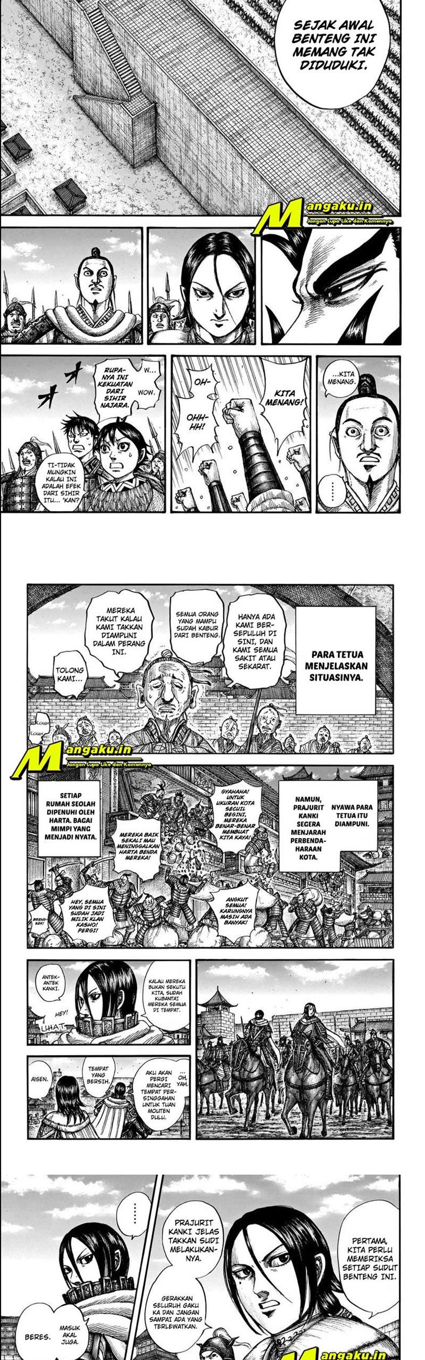 Kingdom Chapter 713 Image 3