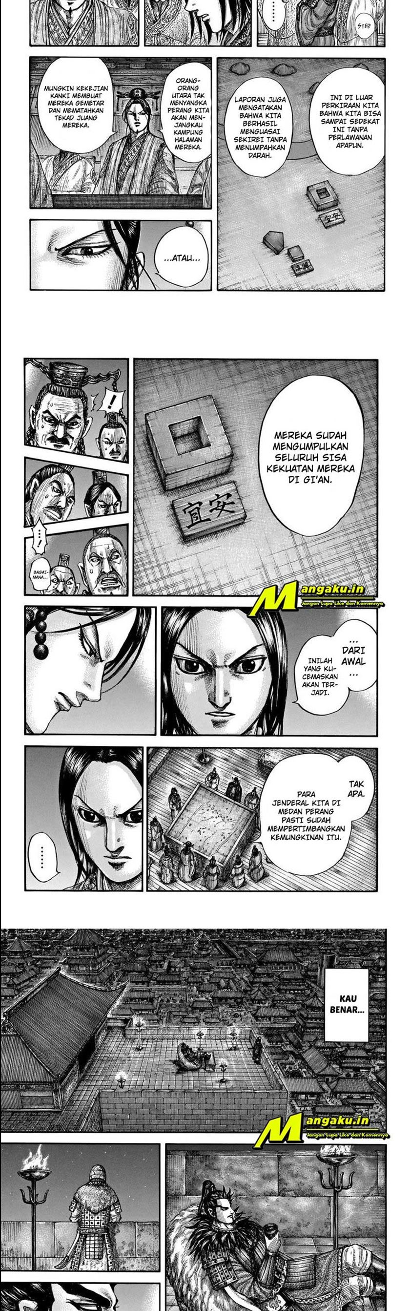 Kingdom Chapter 713 Image 5