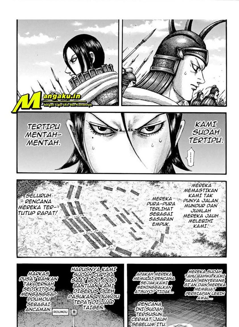 Kingdom Chapter 715 Image 10
