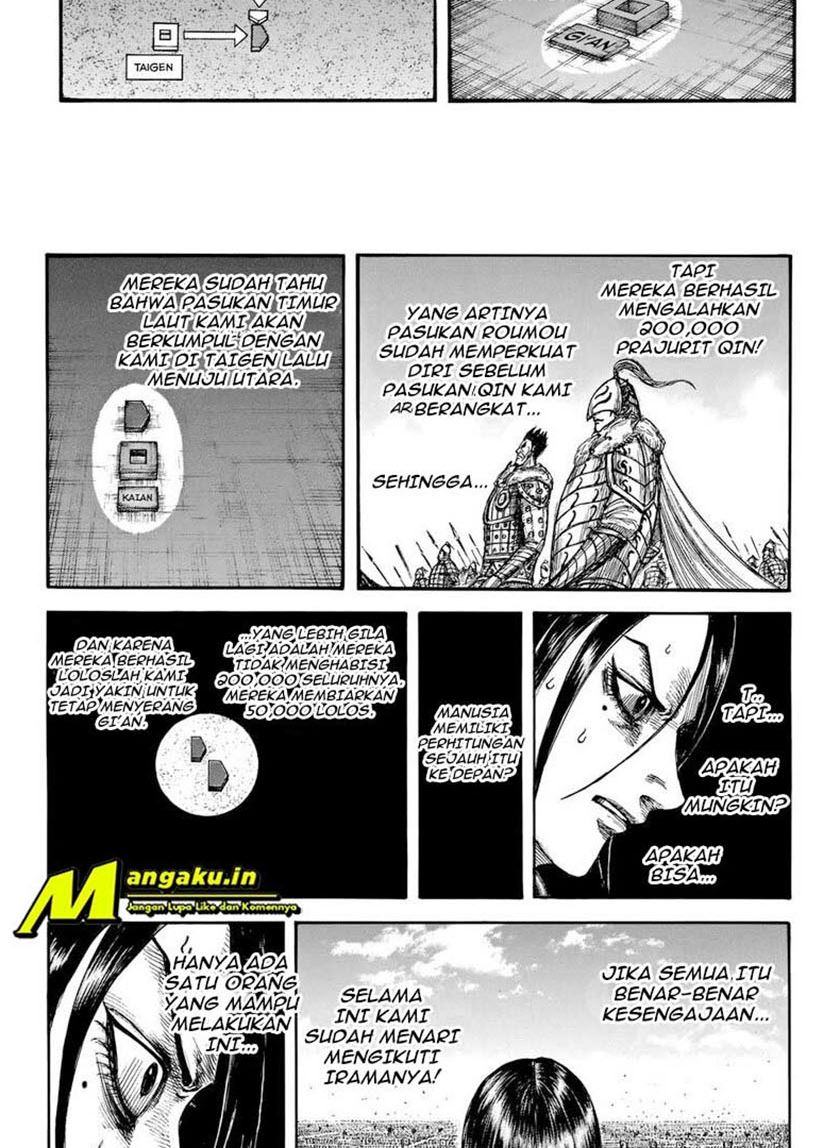 Kingdom Chapter 715 Image 11